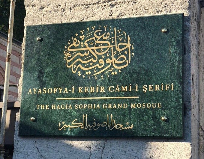 Tarihi gün bugün! Ayasofya-i Kebir Cami-i Şerifi Cuma Namazı için hazır