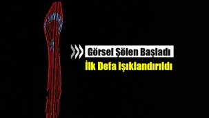 İstanbul'un yeni simgesi Küçük Çamlıca kulesi ilk defa Türk Bayrağı ile ışıklandırıldı